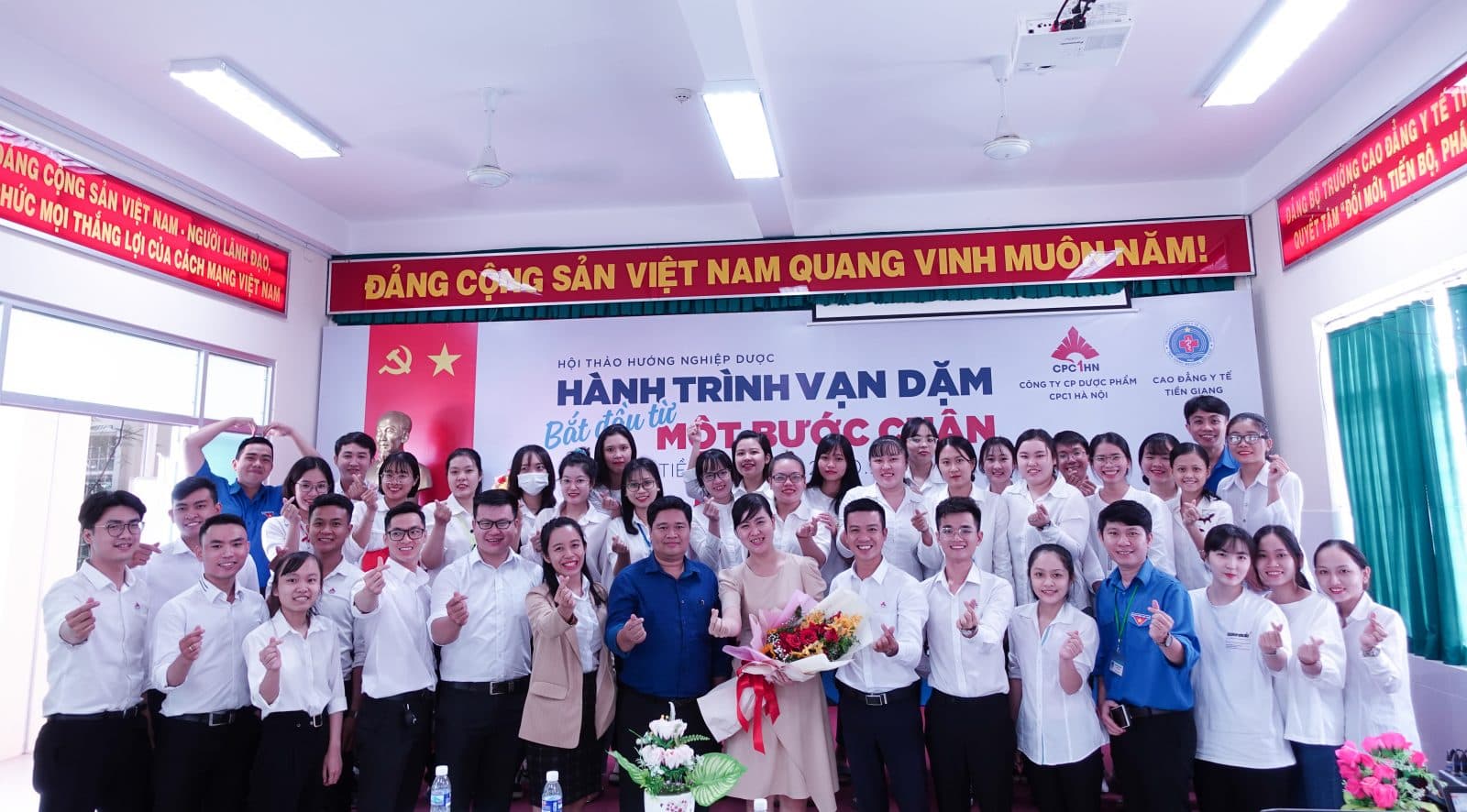 HỘI THẢO HƯỚNG NGHIỆP CAO ĐẲNG Y TẾ TIỀN GIANG BƯỚC CHÂN ĐẦU TIÊN DẪN LỐI ĐẾN VÙNG ĐẤT MỚI