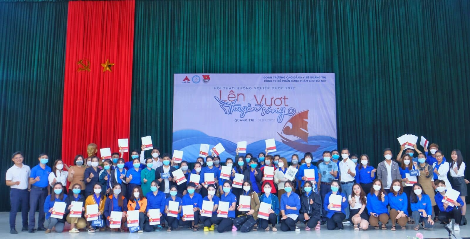 HỘI THẢO HƯỚNG NGHIỆP DƯỢC 2022 - LÊN THUYỀN VƯỢT SÓNG