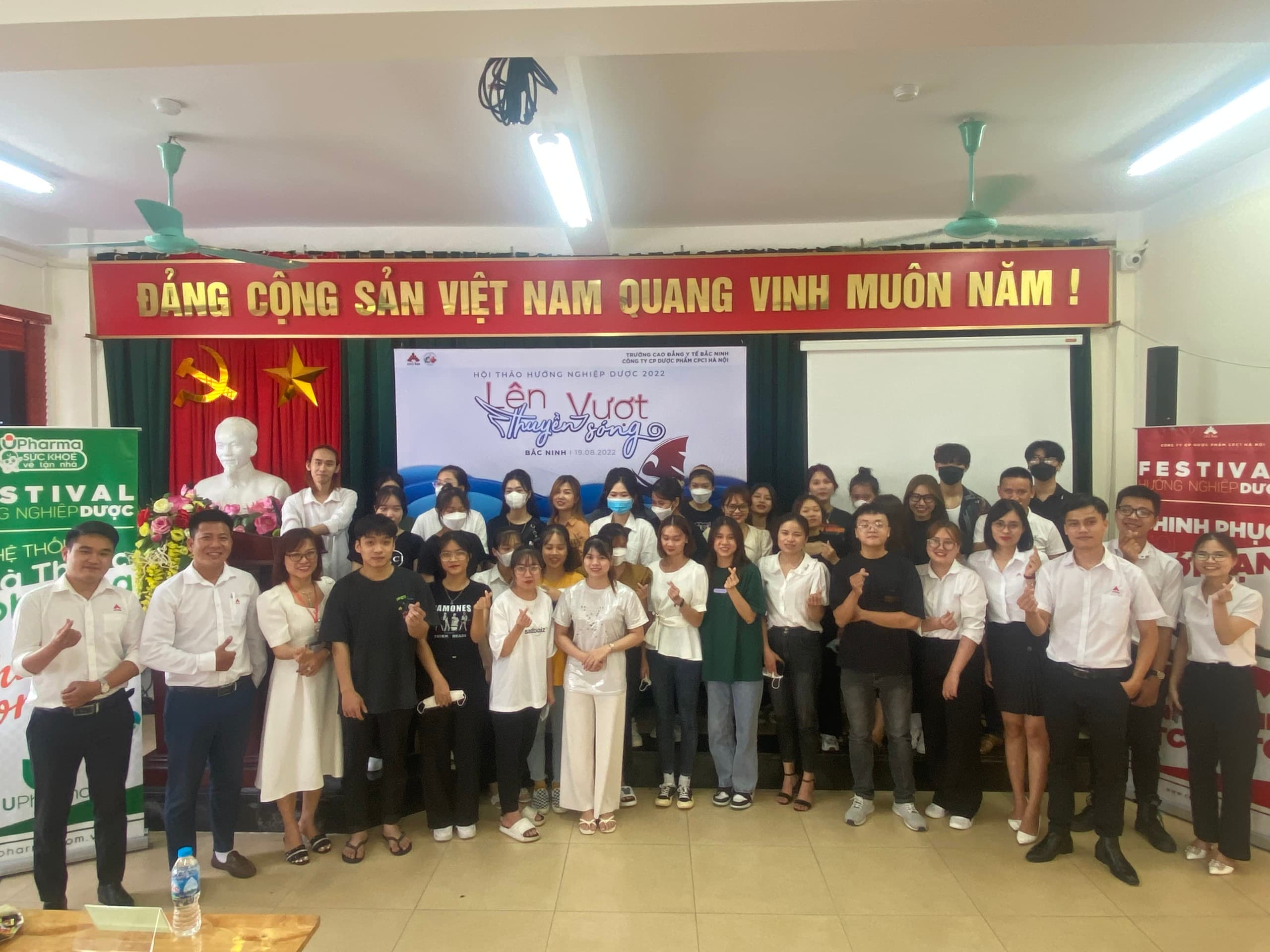 CPC1 HÀ NỘI CÙNG HÀNH TRÌNH HƯỚNG NGHIỆP DƯỢC LÊN THUYỀN VƯỢT SÓNG CẬP BẾN TRƯỜNG CAO ĐẲNG Y TẾ BẮC NINH