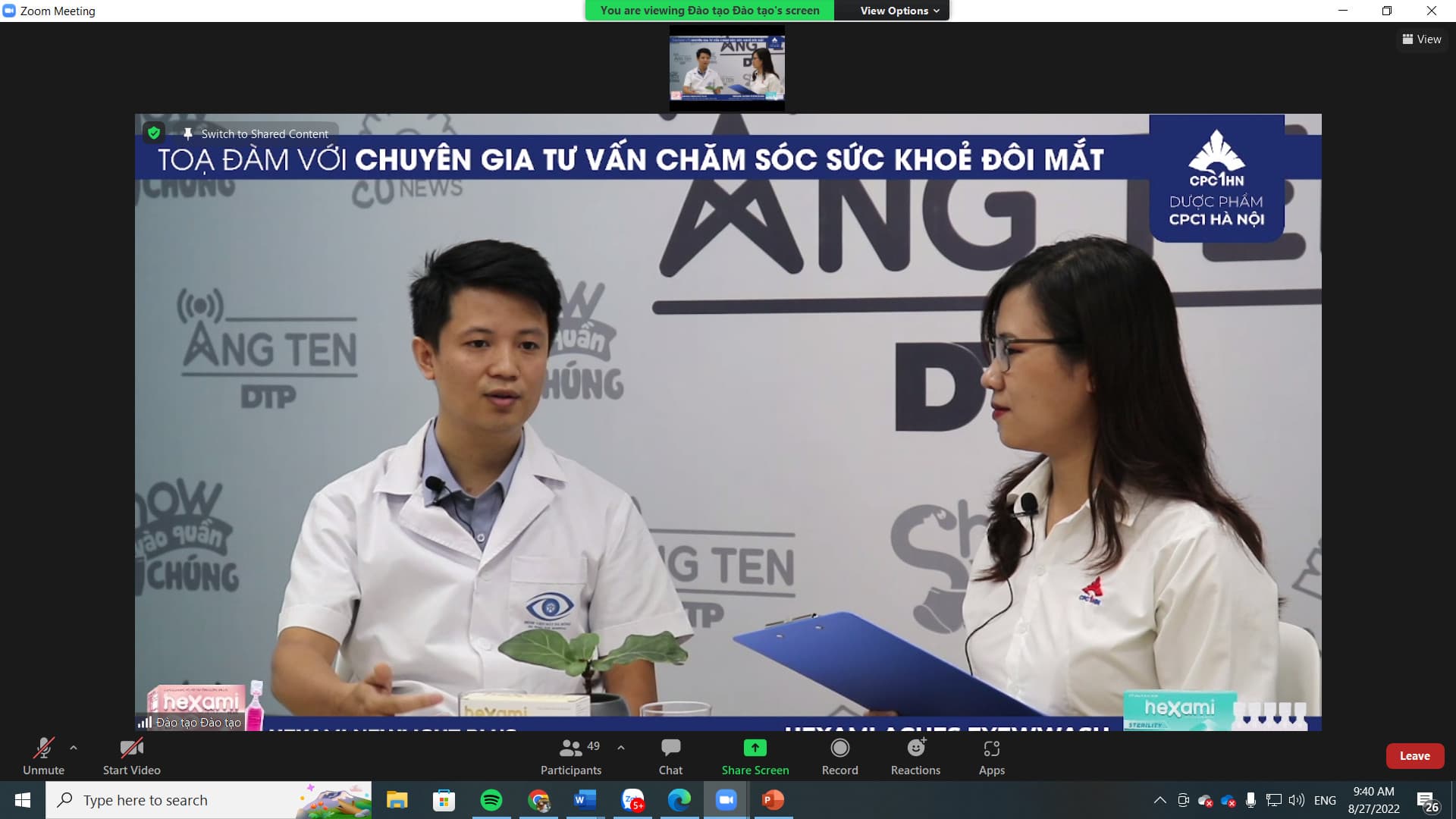 [HỘI THẢO OTC ONLINE LẦN THỨ 6] TỌA ĐÀM CÙNG CHUYÊN GIA VỚI CHỦ ĐỀ "CHĂM SÓC VÀ BẢO VỆ ĐÔI MẮT SÁNG KHỎE"
