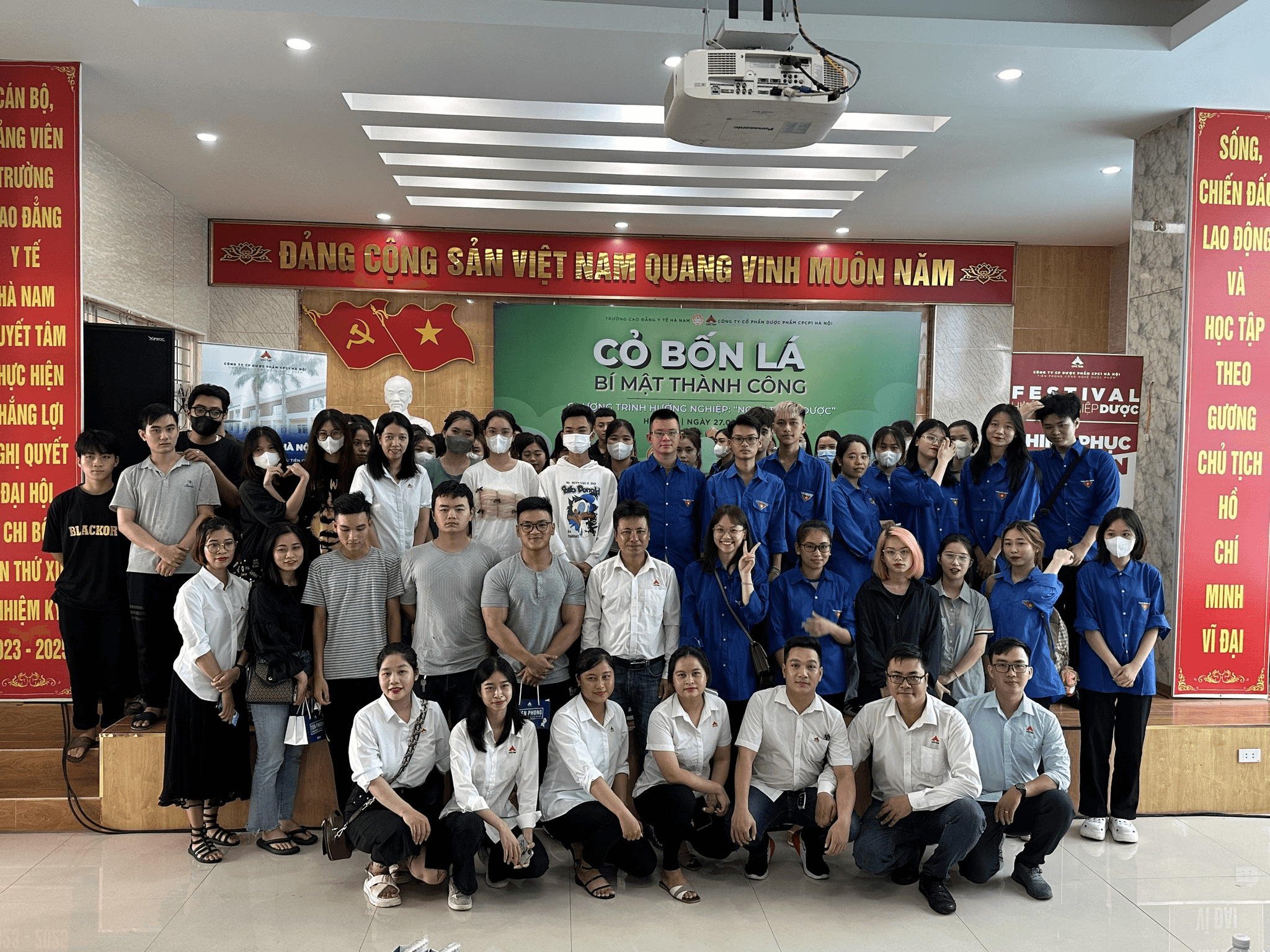 CPC1 HÀ NỘI đã tới và có buổi chia sẻ, giao lưu trực tiếp với các bạn sinh viên tại TRƯỜNG CAO ĐẲNG Y TẾ HÀ NAM