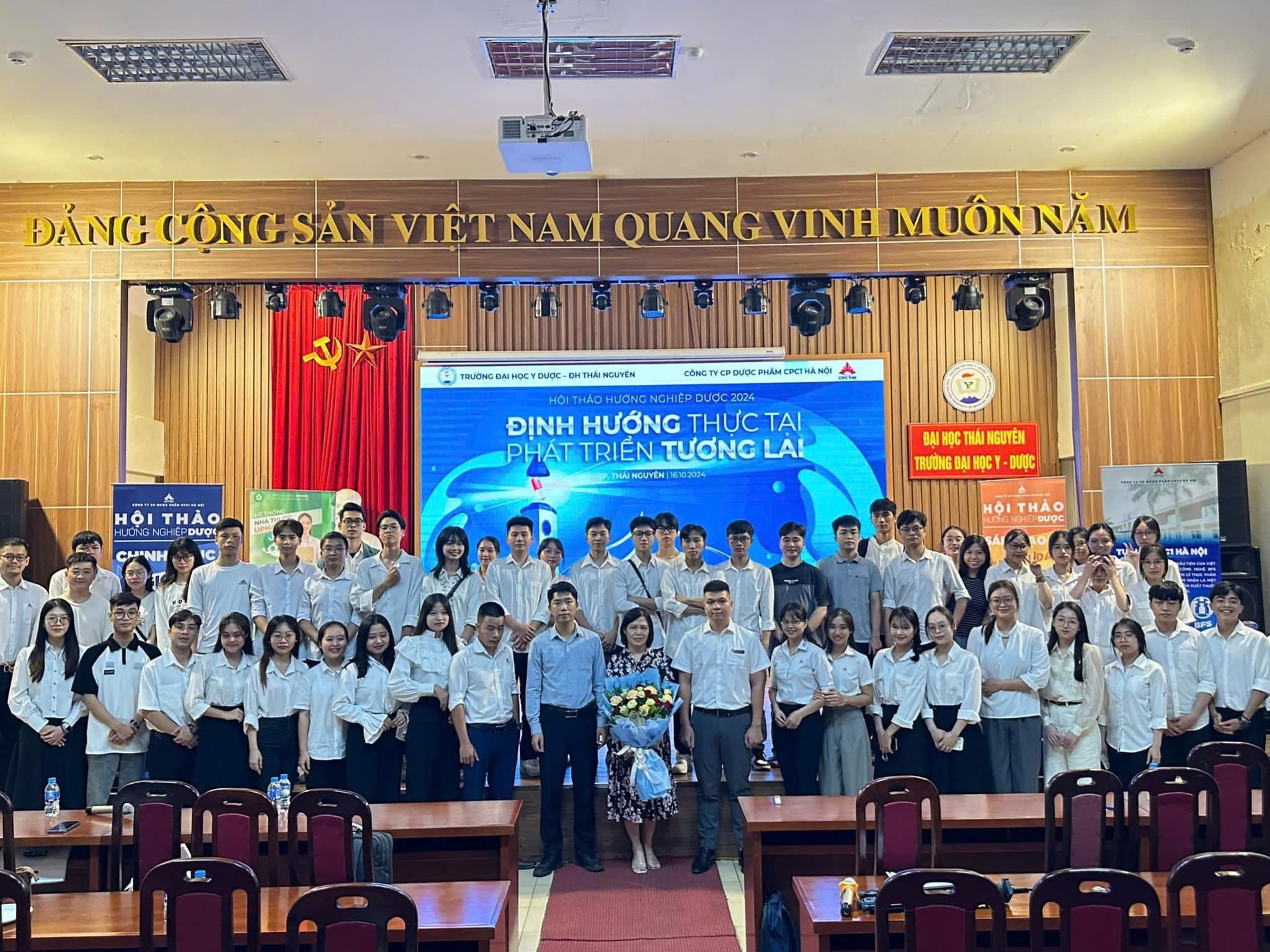 LẦN THỨ 3 CPC1 HÀ NỘI TRỞ LẠI VỚI TRƯỜNG ĐẠI HỌC Y DƯỢC - ĐẠI HỌC THÁI NGUYÊN