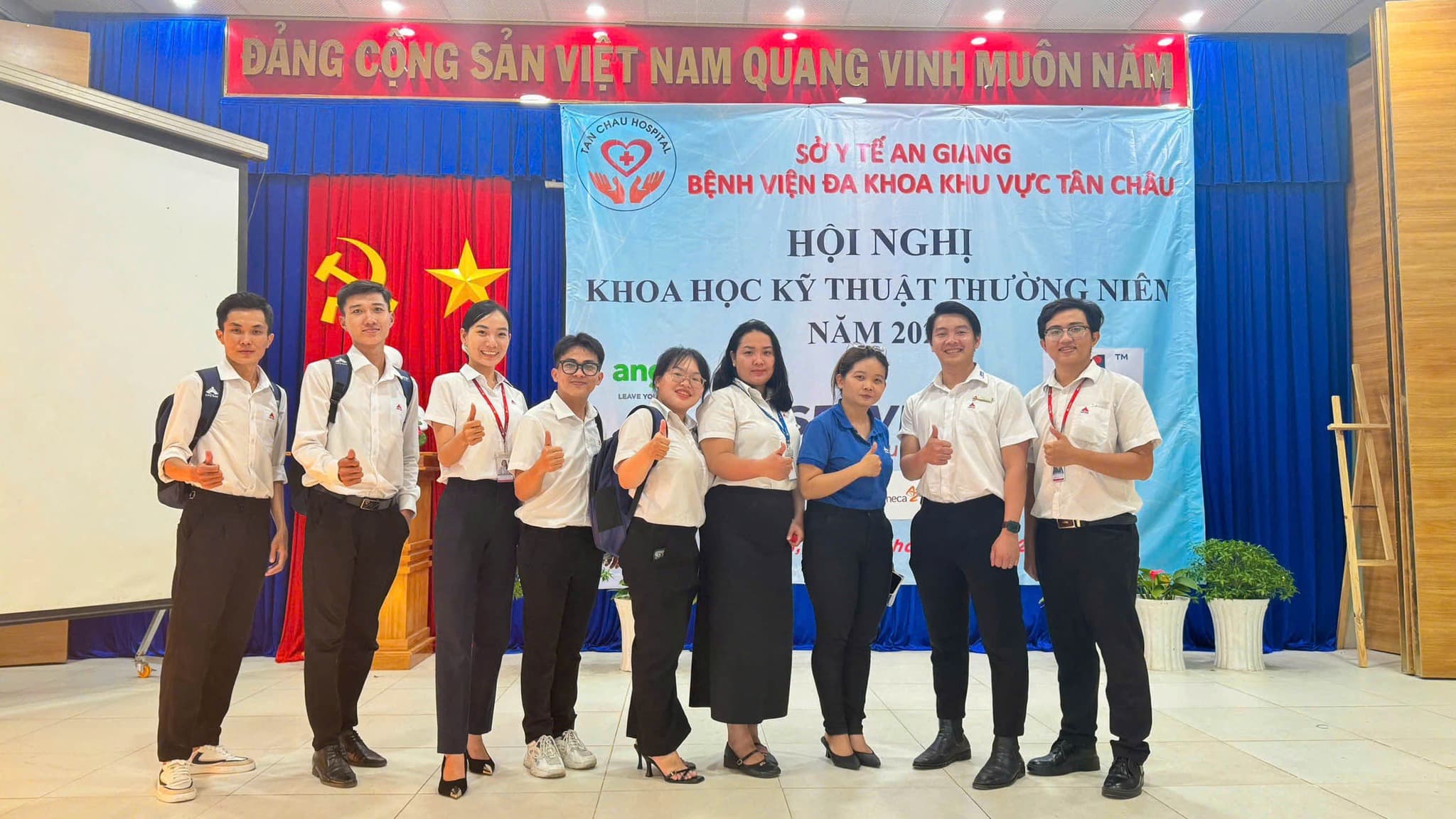 CPC1 HÀ NỘI THAM DỰ HỘI NGHỊ KHOA HỌC KĨ THUẬT BỆNH VIỆN ĐA KHOA KHU VỰC TÂN CHÂU - AN GIANG