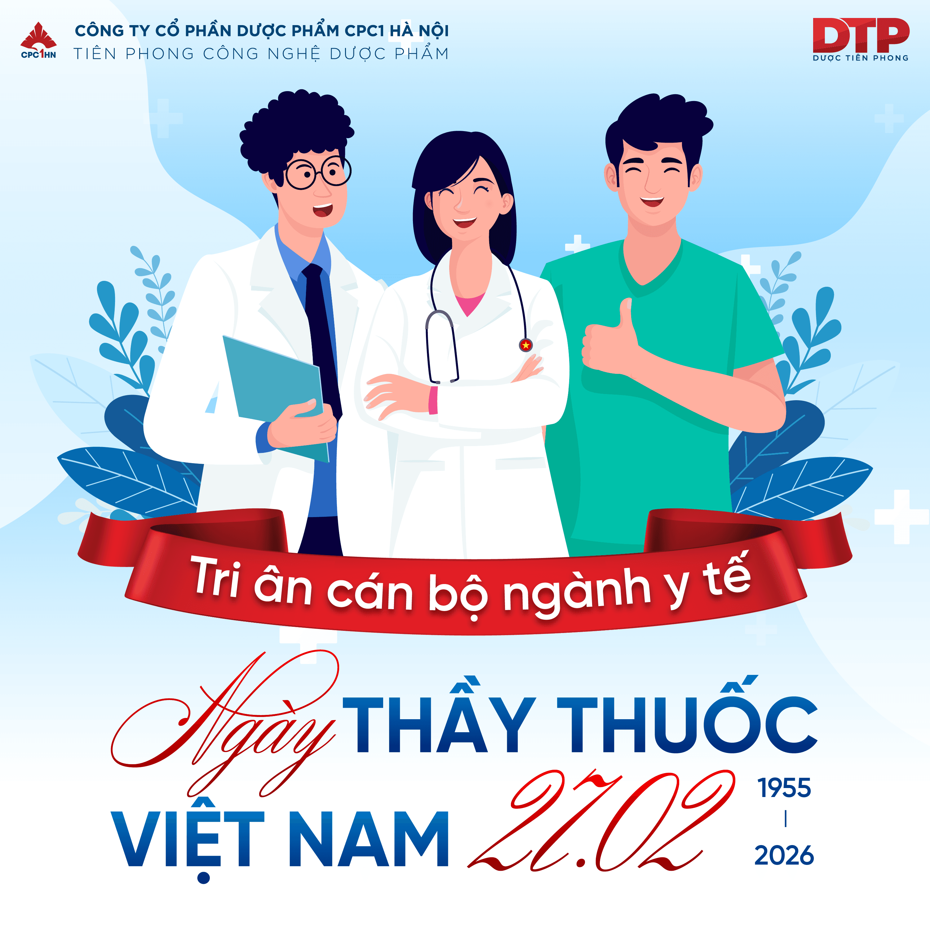 CHÚC MỪNG 71 NĂM NGÀY THẦY THUỐC VIỆT NAM (27/02/1955 - 27/02/2026)