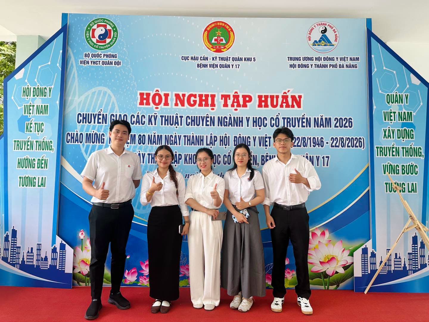 CPC1 HÀ NỘI ĐỒNG HÀNH CÙNG BỆNH VIỆN QUÂN Y 17 ĐÀ NẴNG - HỘI NGHỊ TẬP HUẤN, CHUYỂN GIAO KỸ THUẬT CHUYÊN NGÀNH Y HỌC CỔ TRUYỀN NĂM 2026